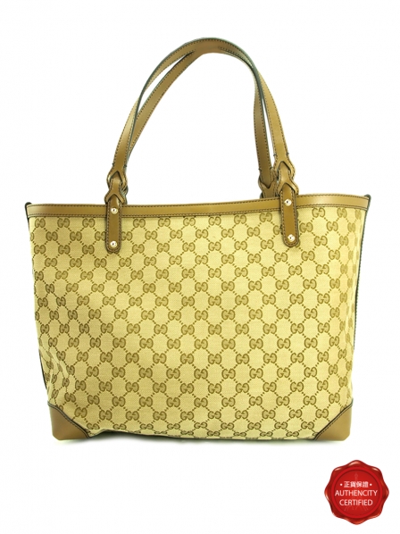TOTE SHOPPING BAG
