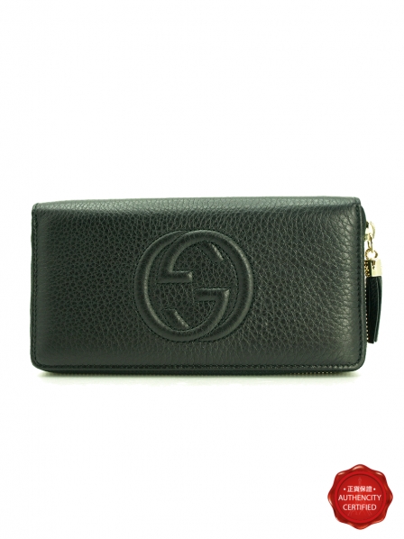 LADIES WALLET