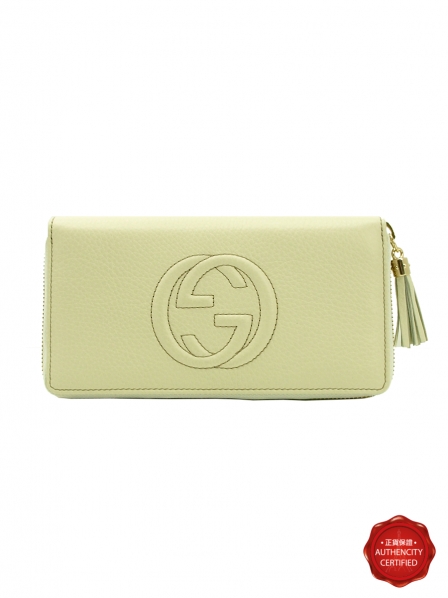 LADIES WALLET