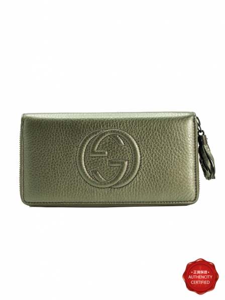 LADIES WALLET