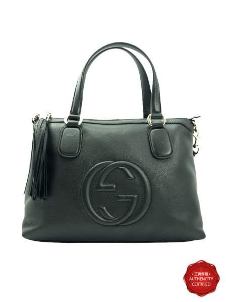 TOTE SHOPPING BAG