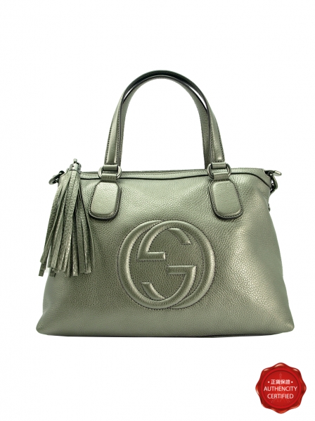 TOTE SHOPPING BAG
