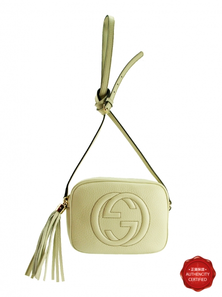 SHOULDER STRAP BAG