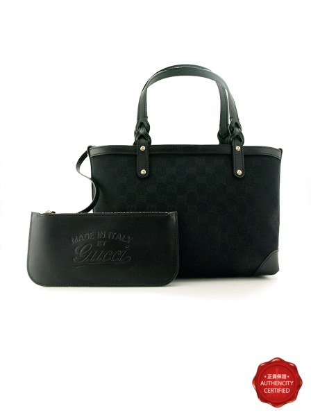 TOTE SHOPPING BAG