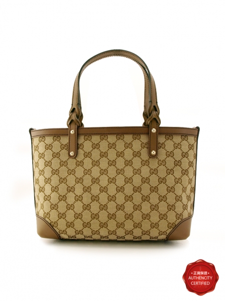  TOTE SHOPPING BAG