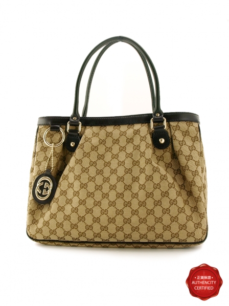 TOTE SHOPPING BAG