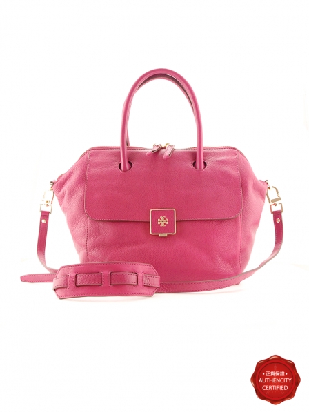 CLARA SATCHEL 