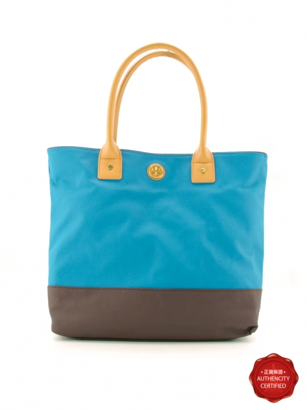 JADEN TOTE