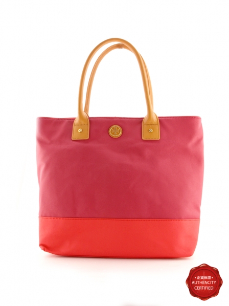 JADEN TOTE