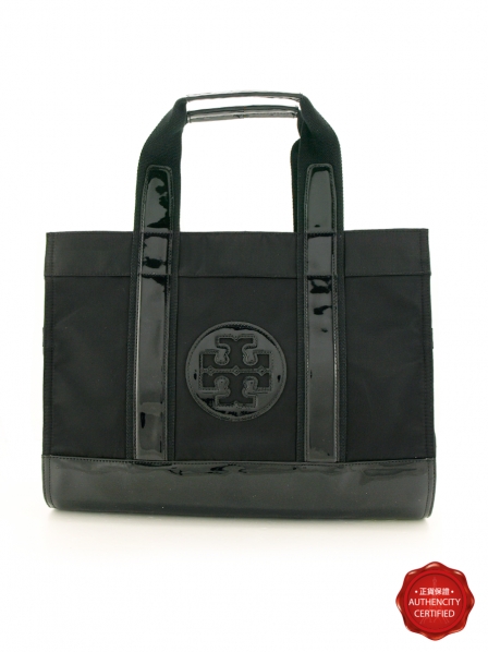 NYLON TOTE 