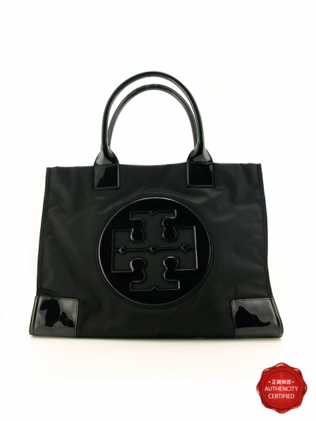 NYLON ELLA TOTE