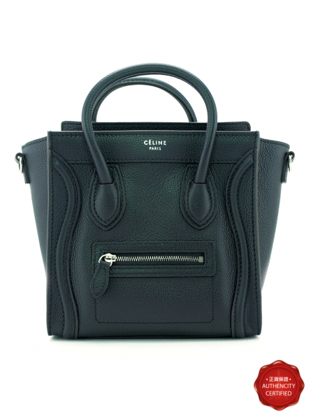 NANA LUGGAGE 