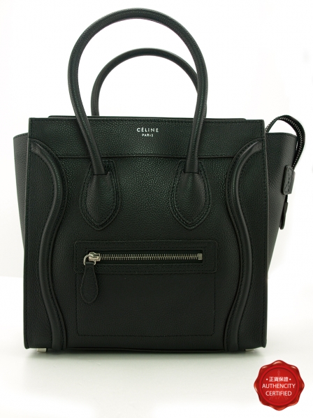 MICRO LUGGAGE 