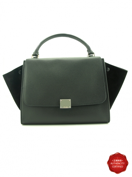 LONG STRAP TRAPEZE